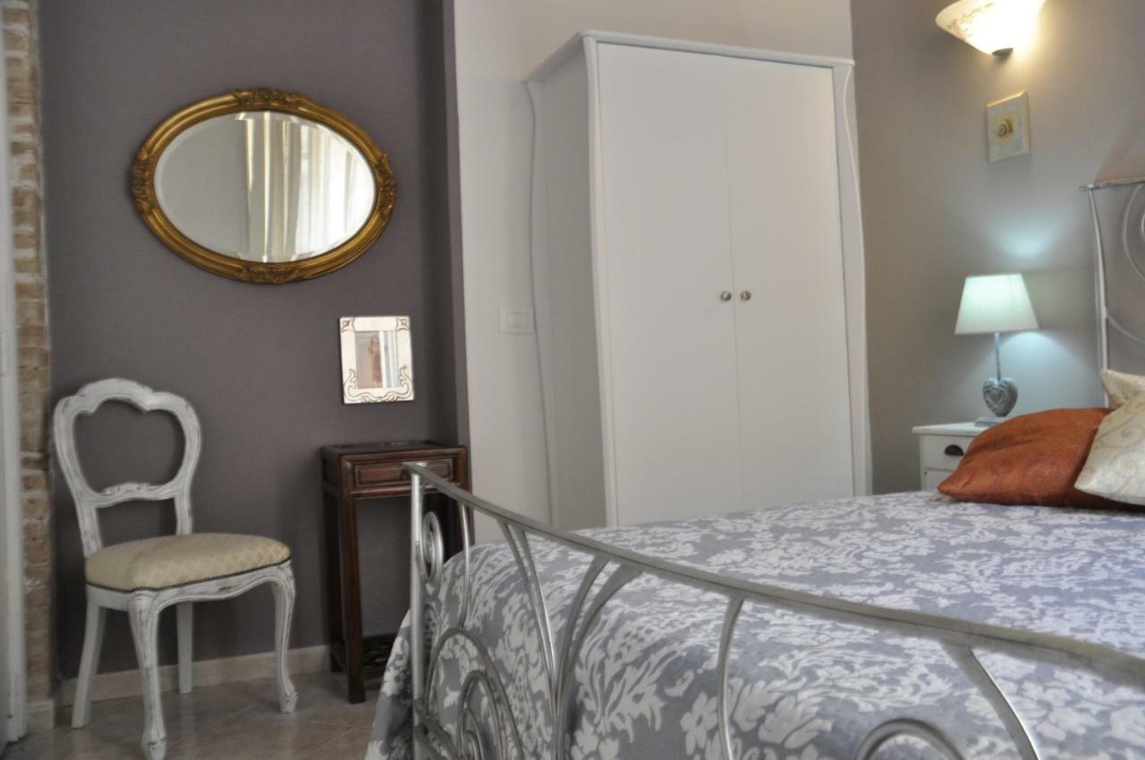Apartment New Romantic