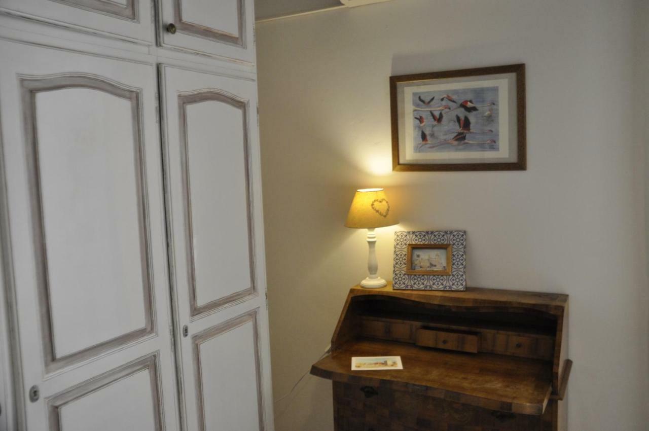 Apartment New Romantic